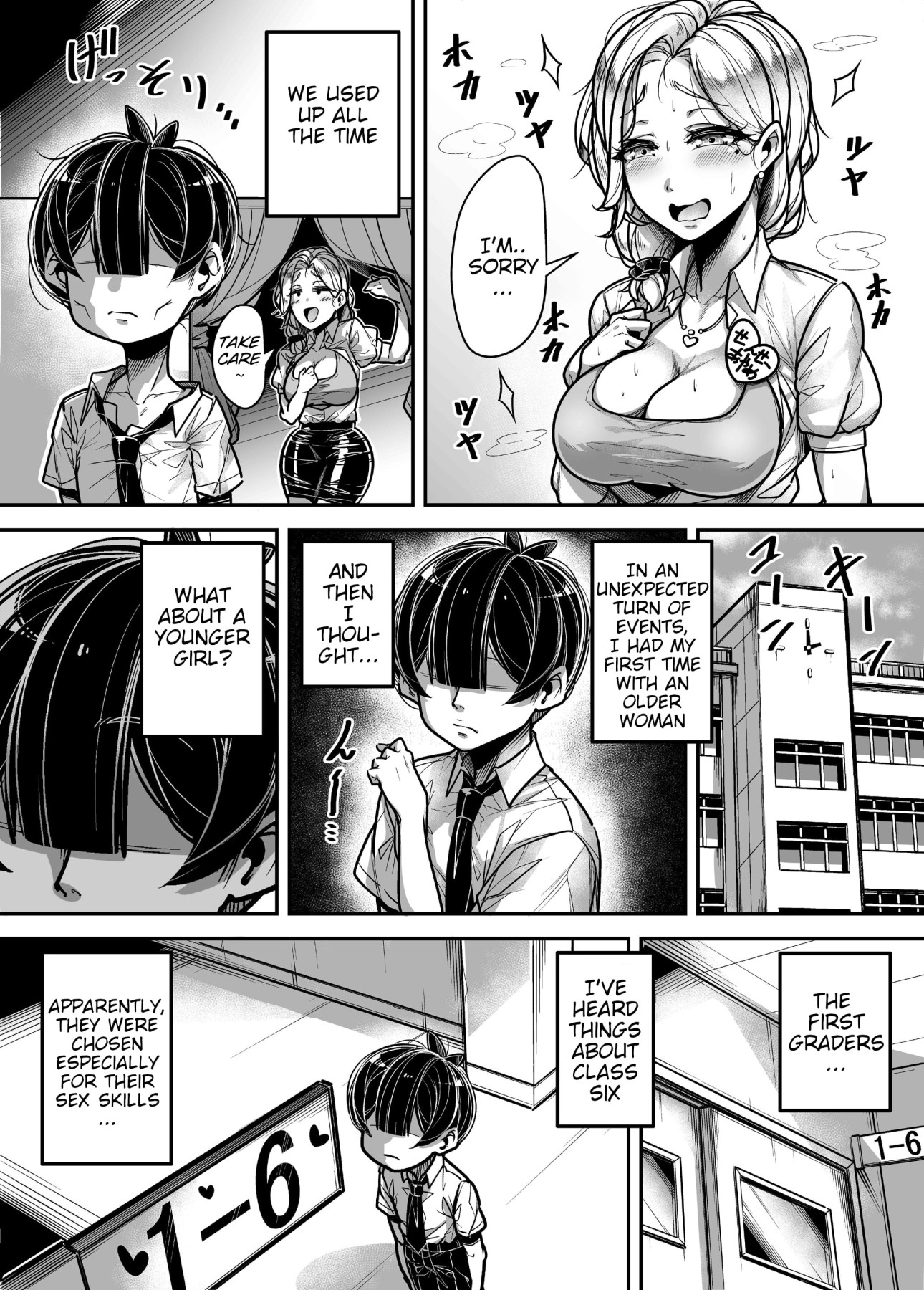 Hentai Manga Comic-Learning Language, Math, Science, And Sex-Read-44